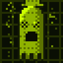 rhGHOST #1963